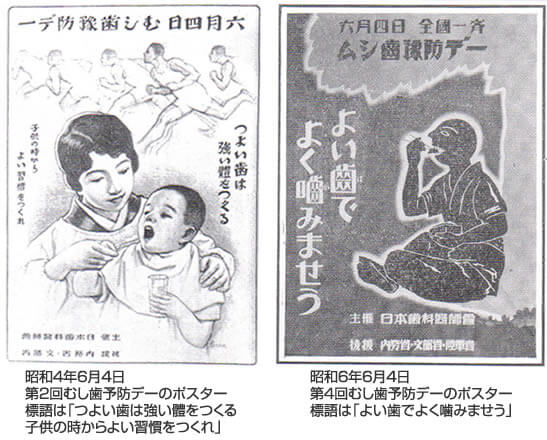 新聞広告|岡山のお待たせしない治療で評判の歯医者【きむら歯科医院】